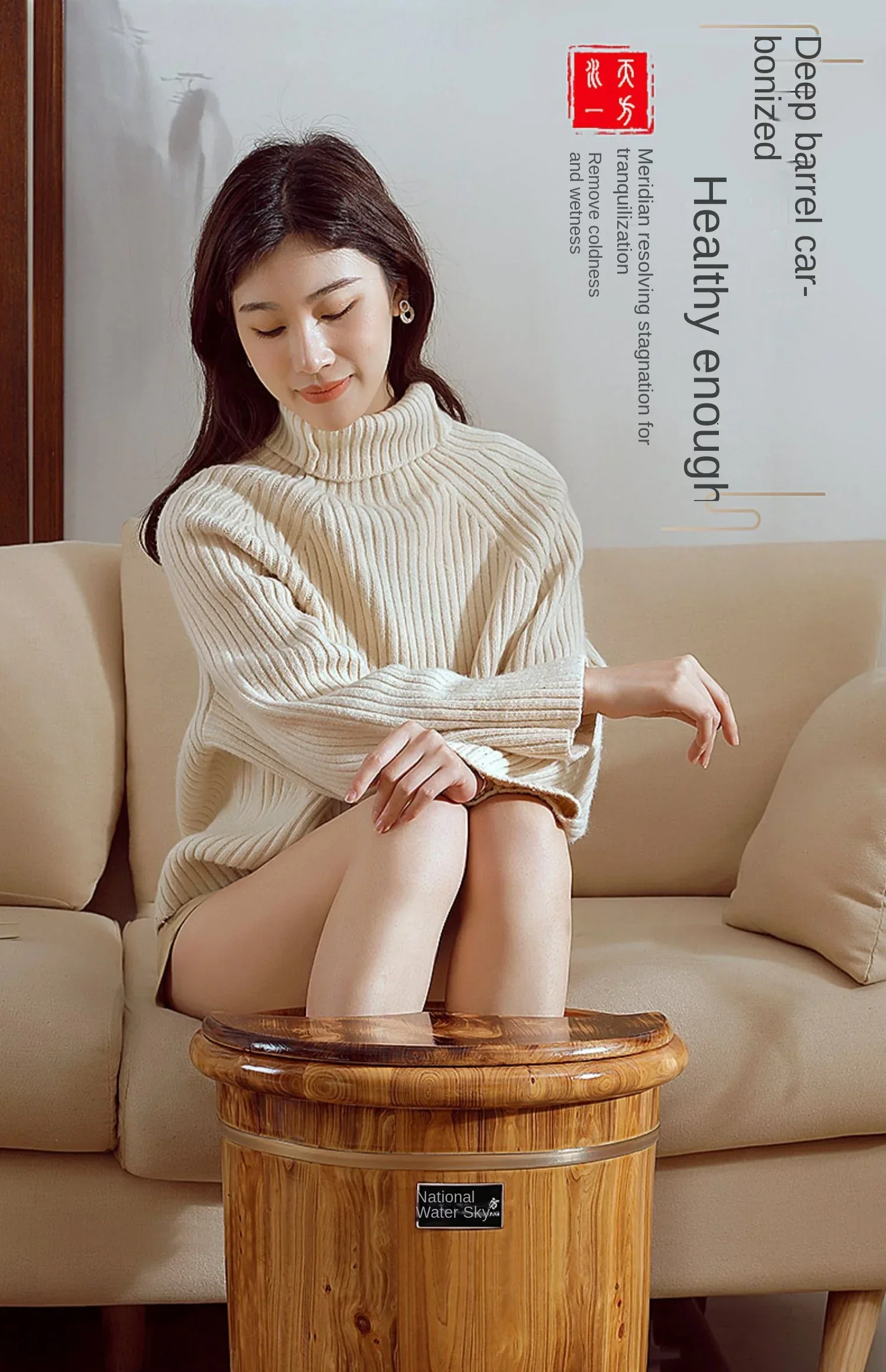 Wood Foot Spa Barrel - Fumigat - огляд і ціна Wellness Spa And Massage
