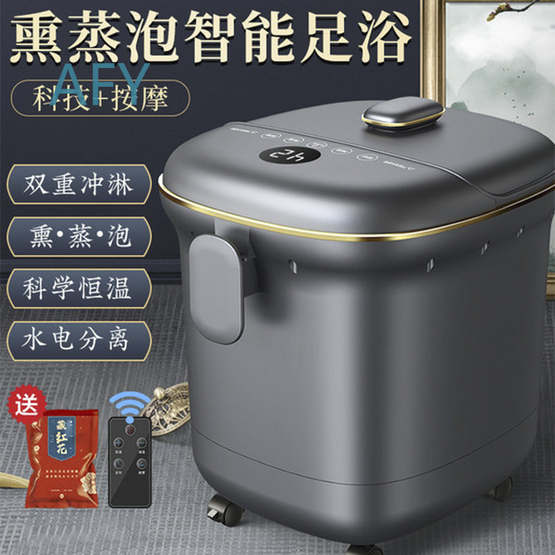 For Home Use Foot Bath Tub wit - огляд і ціна Wellness Spa And Massage