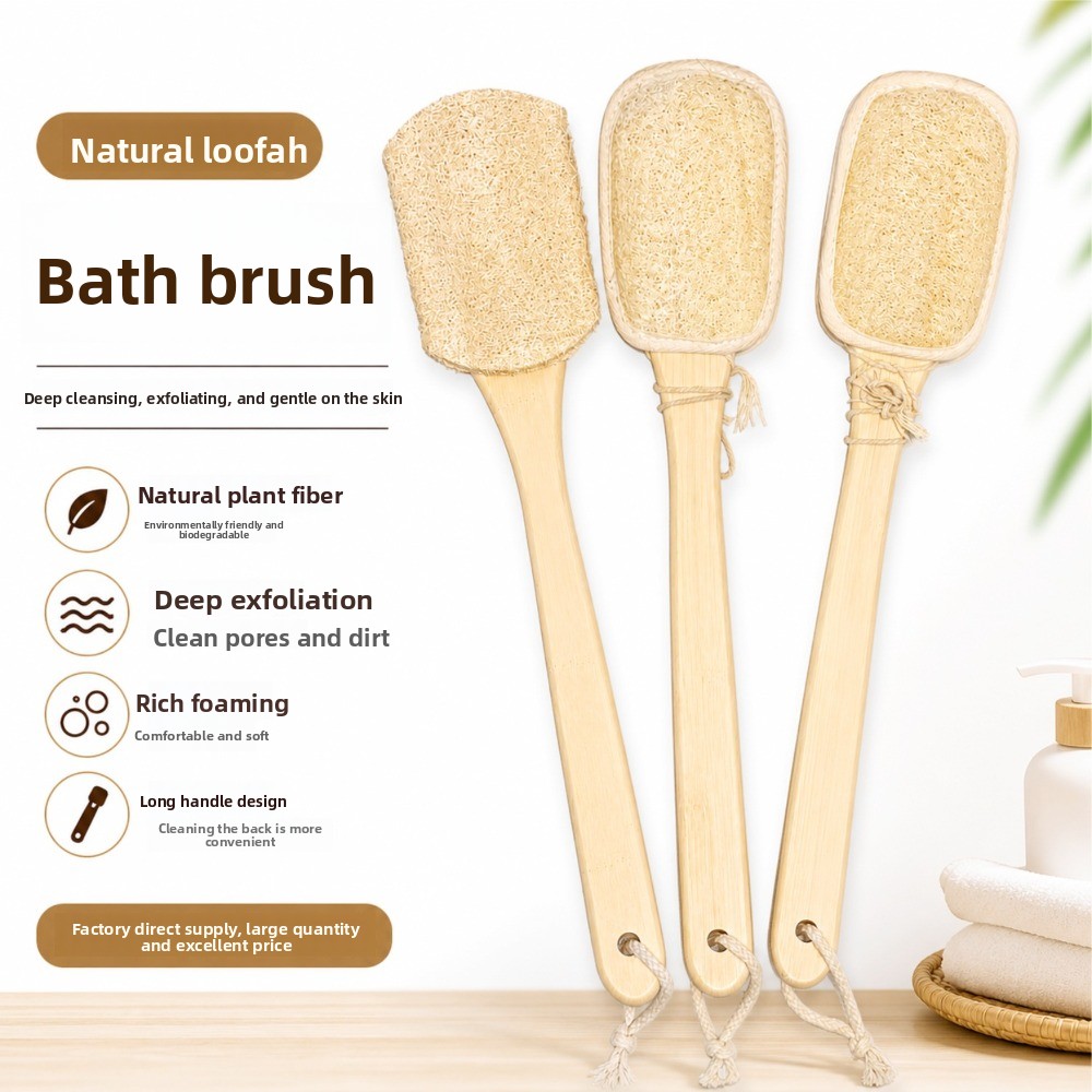 Double-sided Natural Loofah Ba - огляд і ціна Body Loofah Natural